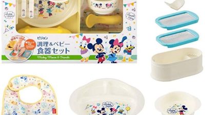 Shopping Branded Tableware for Toddlers Online