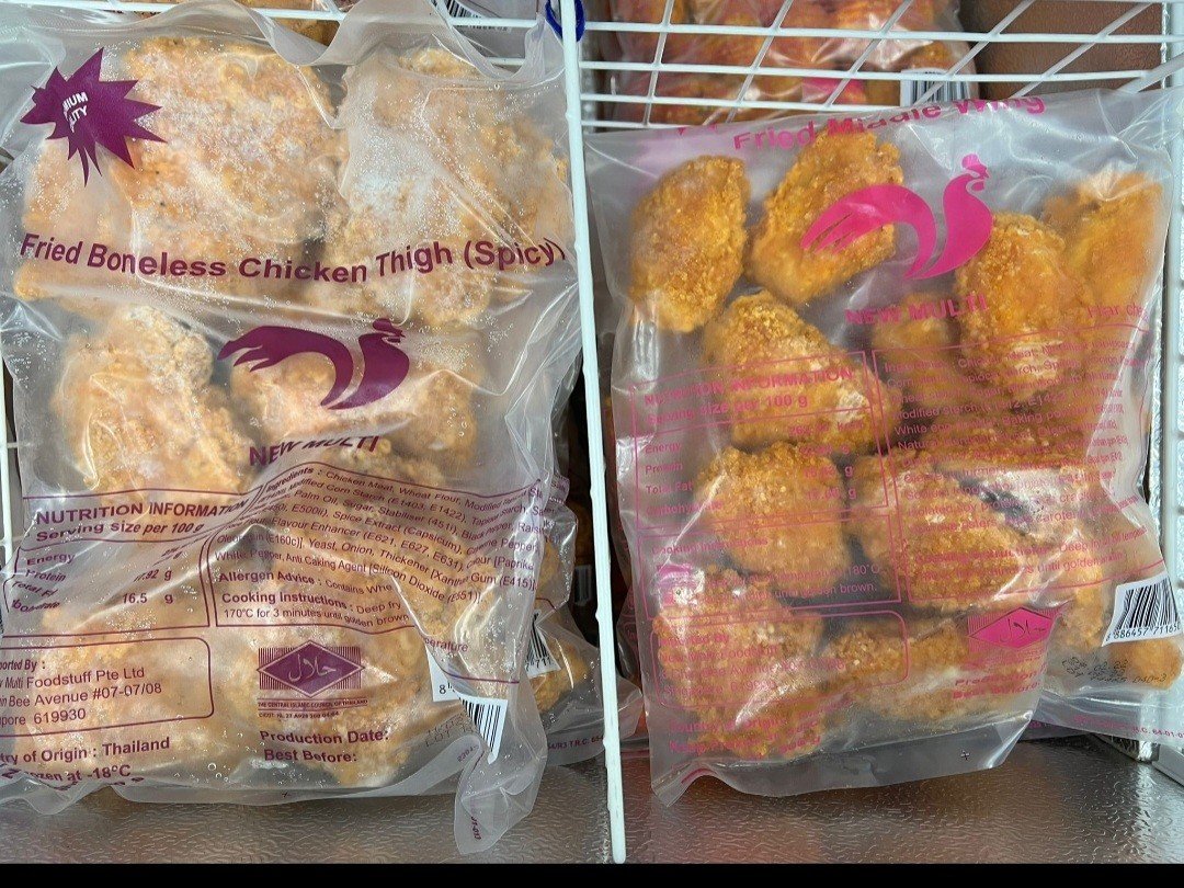 Where to Buy Halal Frozen Dishes Online