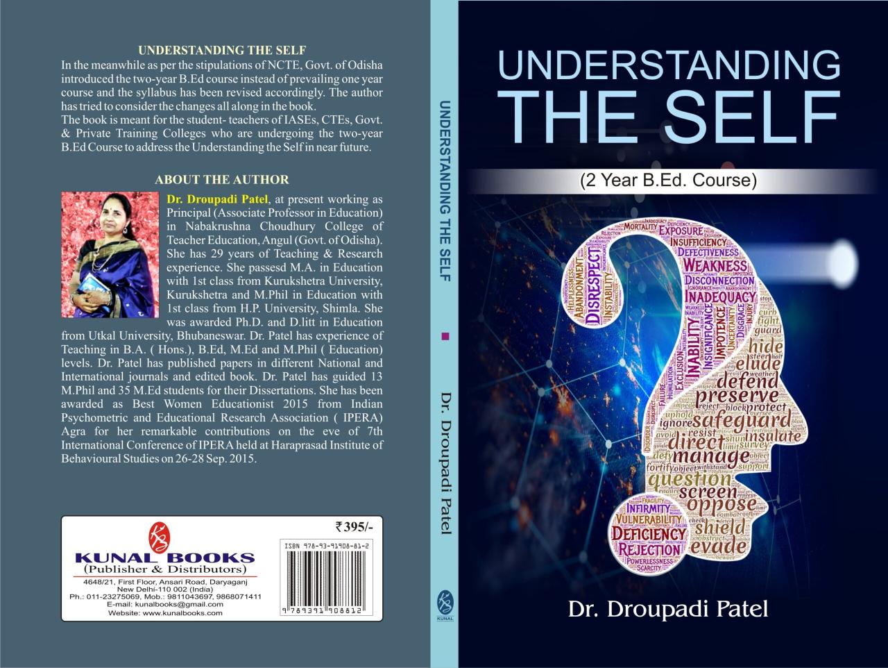 UNDERSTANDING THE SELF by Dr. Droupadi Patel ( 2 Year B. Ed. Course ... Understanding Parental Buying Behavior in the Babies and Children Market